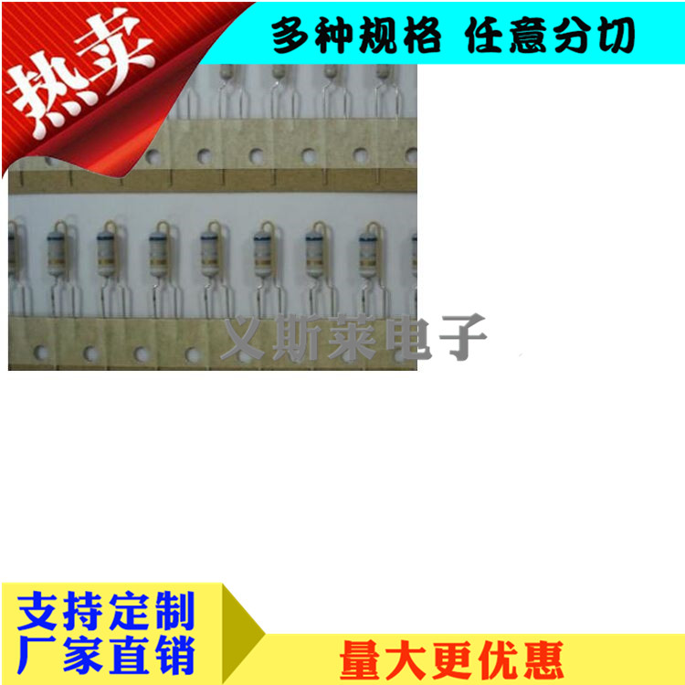 美纹电子编带 美光胶带