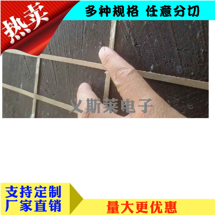 外墙仿砖分格胶带真石漆仿砖胶带仿砖模具美纹纸