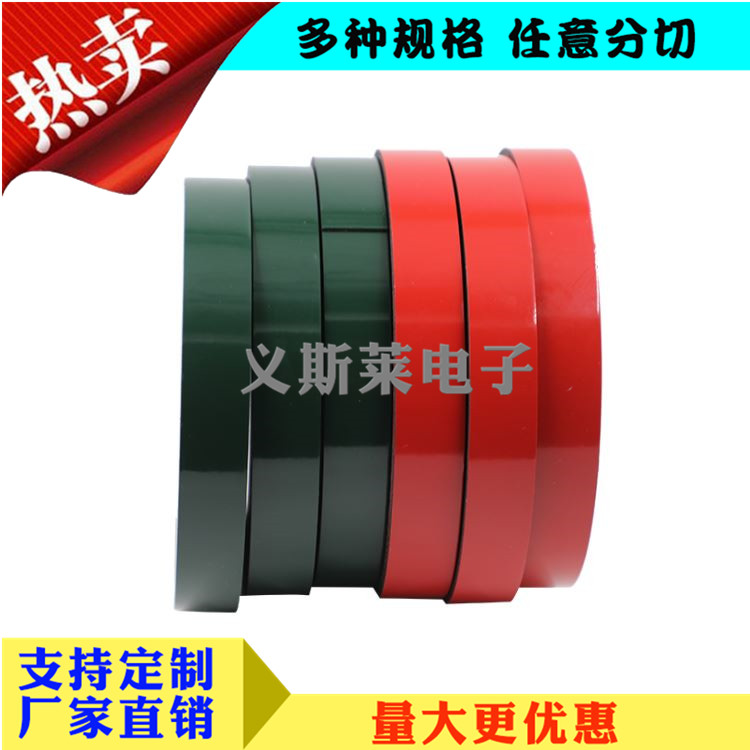 亚克力泡棉胶带厂家