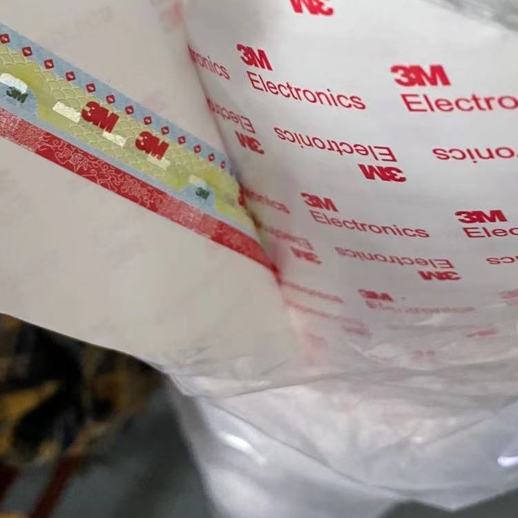 3M9988EG 3M9988EG