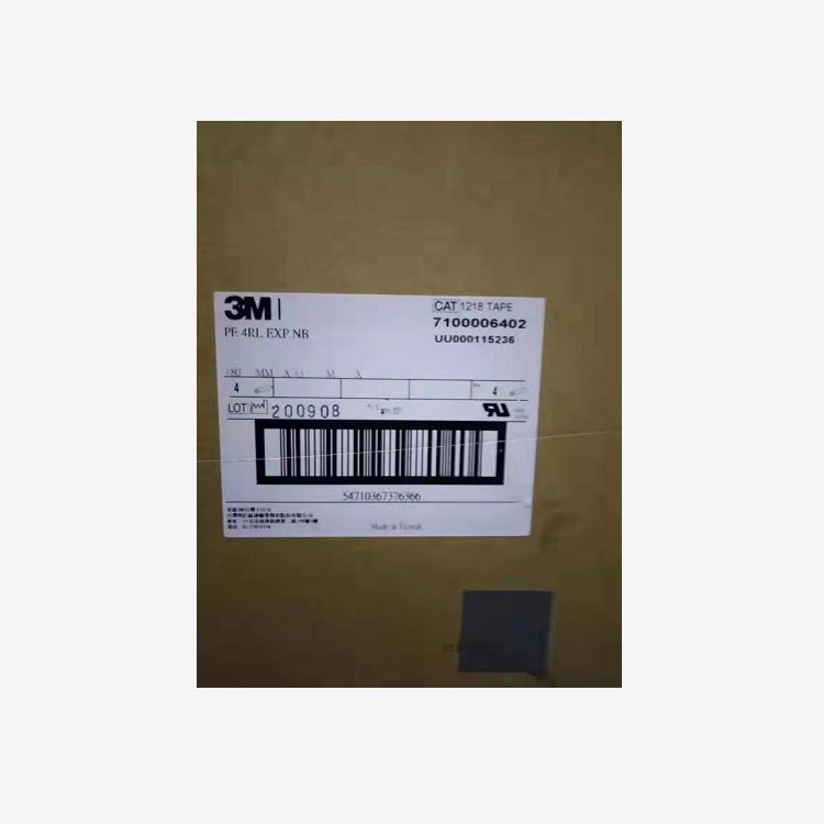 3M1218聚酰亚胺薄膜胶带 3M1218聚酰亚胺薄膜胶带